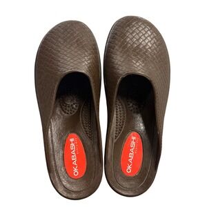 Okabashi Brown Comfort Clogs Slip On Garden Shoes Basketweave Womens S USA
